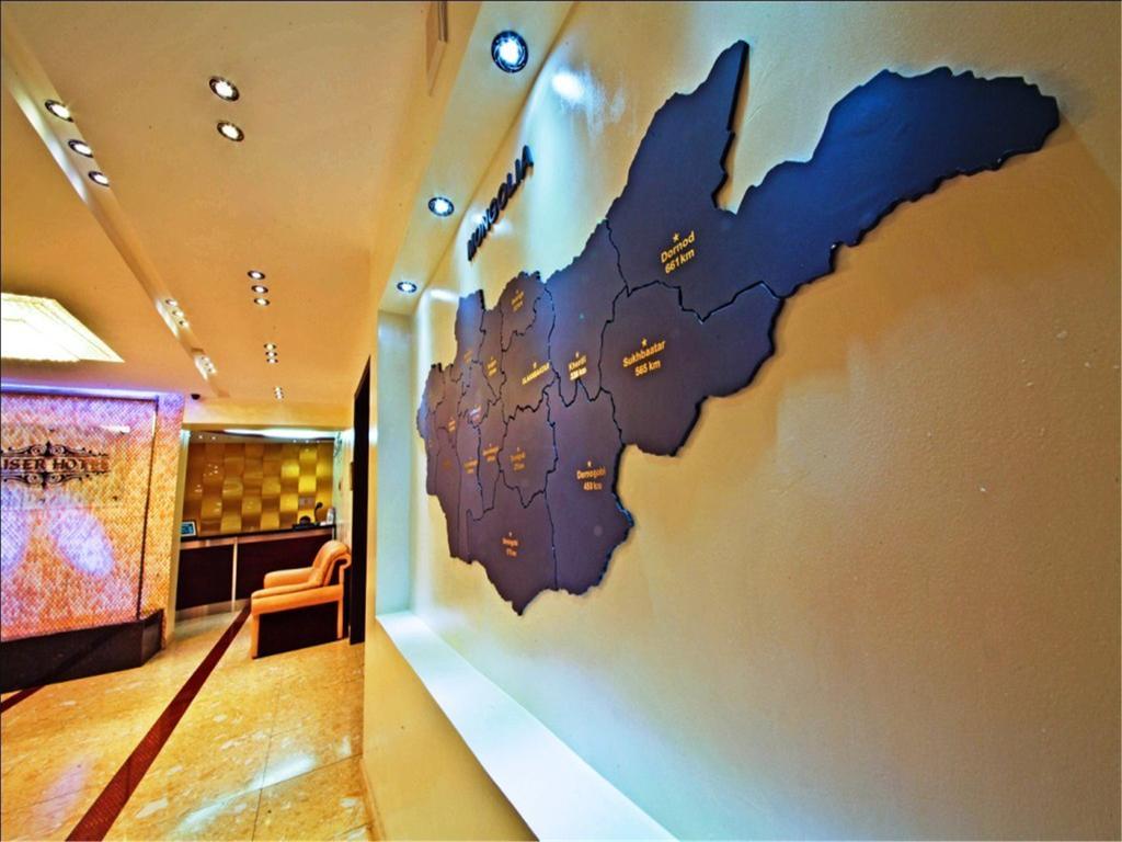 Kaiser Hotel Ulaanbaatar Bagian luar foto